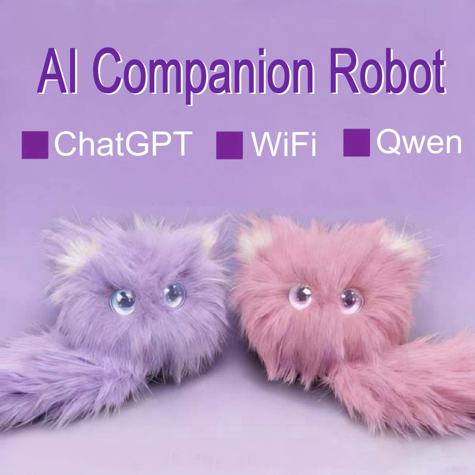English Kids Education - AI Chatbot ChatGPT Companion Robot Chat