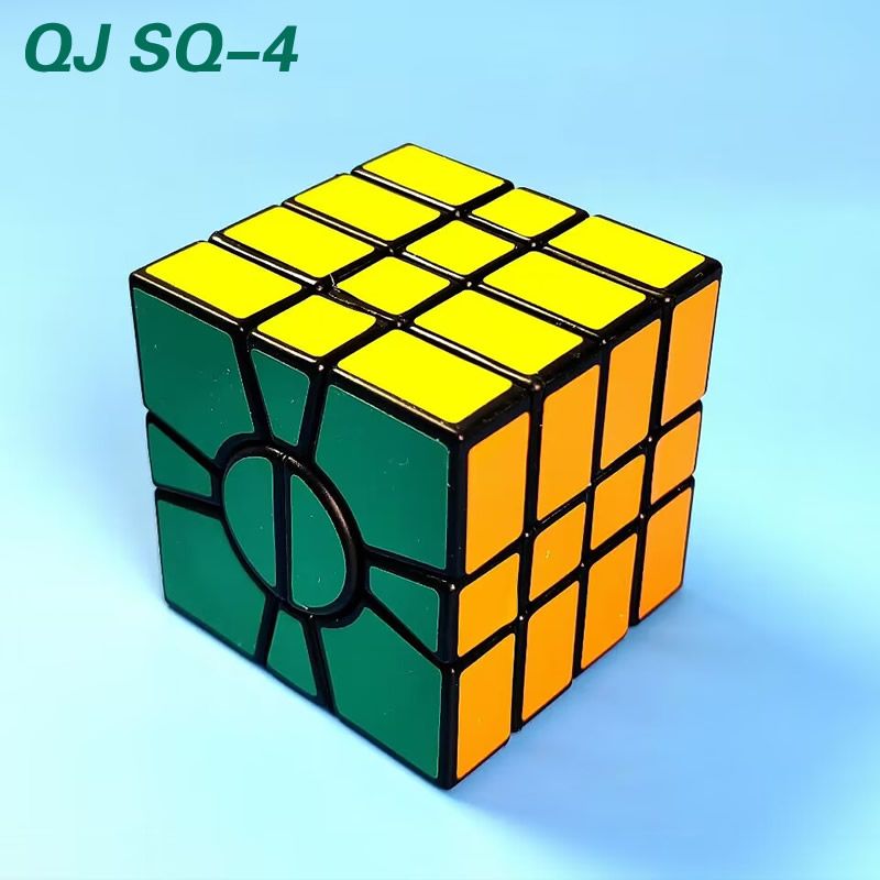 Brain Teaser Cube - QiJi SQ-4 Magic Cube QJ SQ4