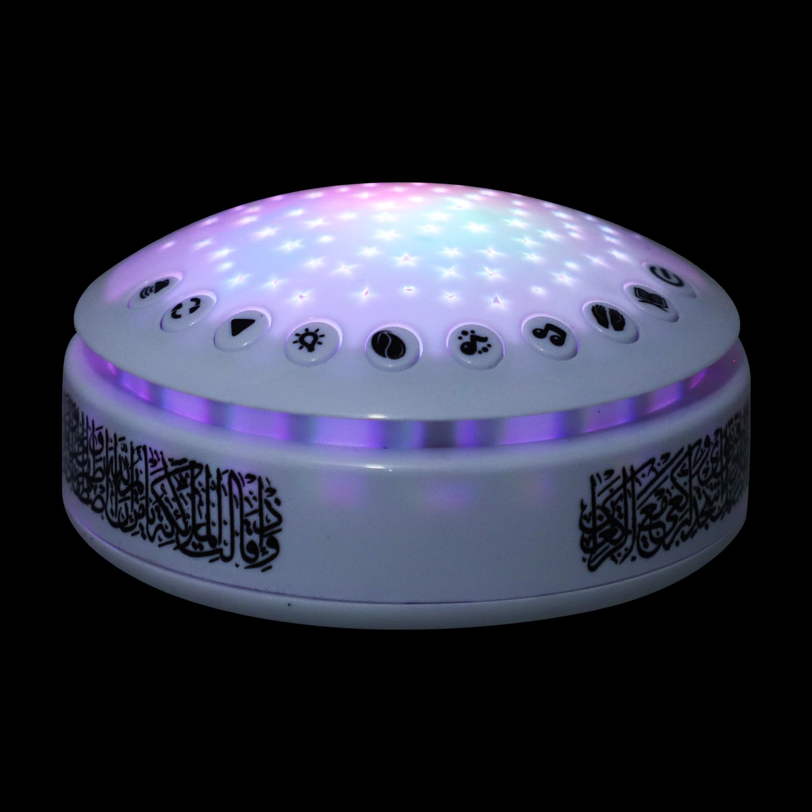 Kids Free Quran Education - 1Pc Music Learning Machine Arabic Educational