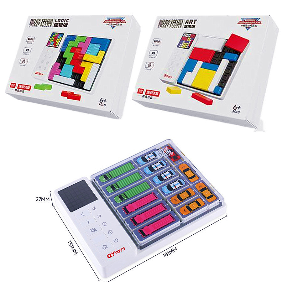 Brain Teaser Cube - QiYI Smart Klotsk Puzzle Logic Brains