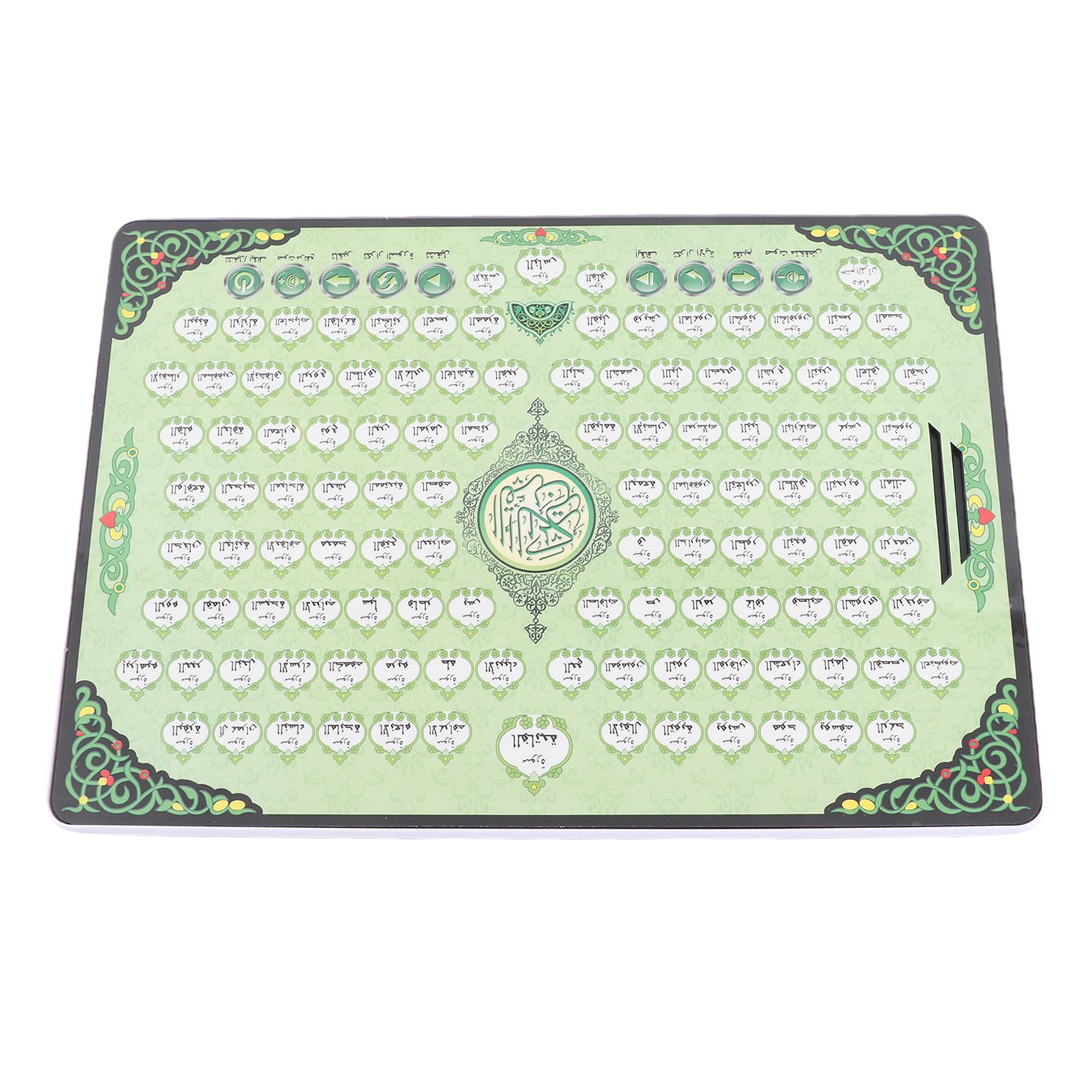 Kids Free Quran Education - Muslim Learning Machine 114 Chapters Quran