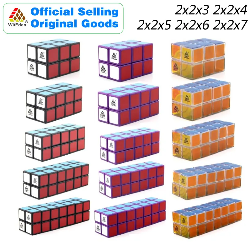 Brain Teaser Cube - WitEden Cuboid 2x2x3 2x2x4 2x2x5 2x2x6