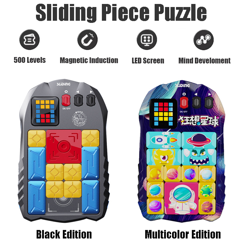 Kids Education Questions - Super Huarong Road Sliding Piece Puzzle