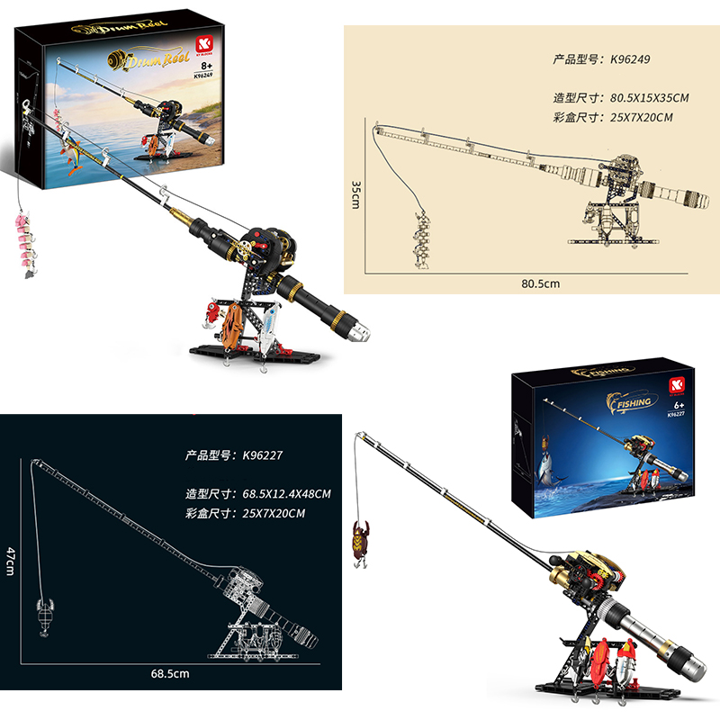 Kids Education Reels - KYBLOCKS Simulated Gear Reel Fishing Rod