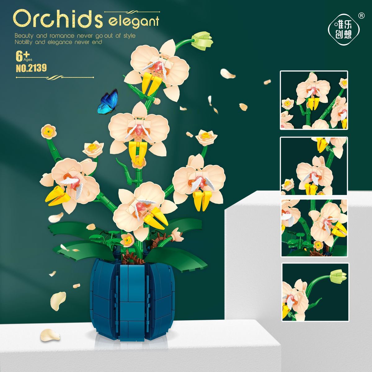 Orchid Kids Education - Orchid Building Blocks Flowers, Home Décor