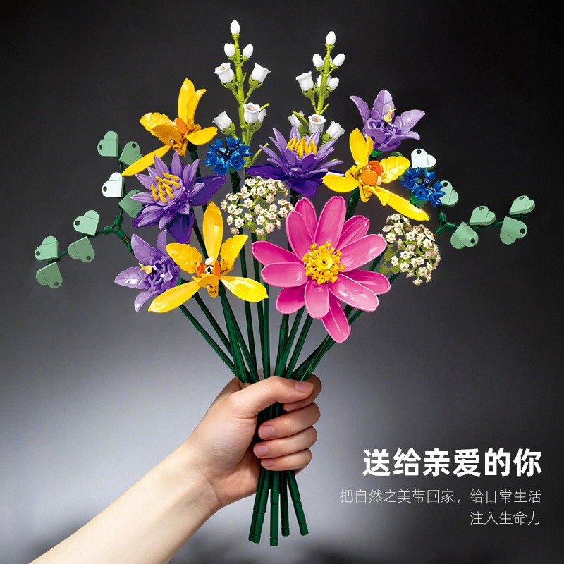 JJ9236 739pcs Flower Bouquet B - Orchid Kids Education ulasan dan harga