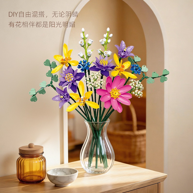 JJ9236 739pcs Flower Bouquet B - Orchid Kids Education ulasan dan harga
