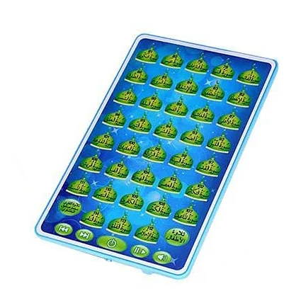 Arabic Quran Learning Machine  - Kids Free Quran Education ulasan dan harga