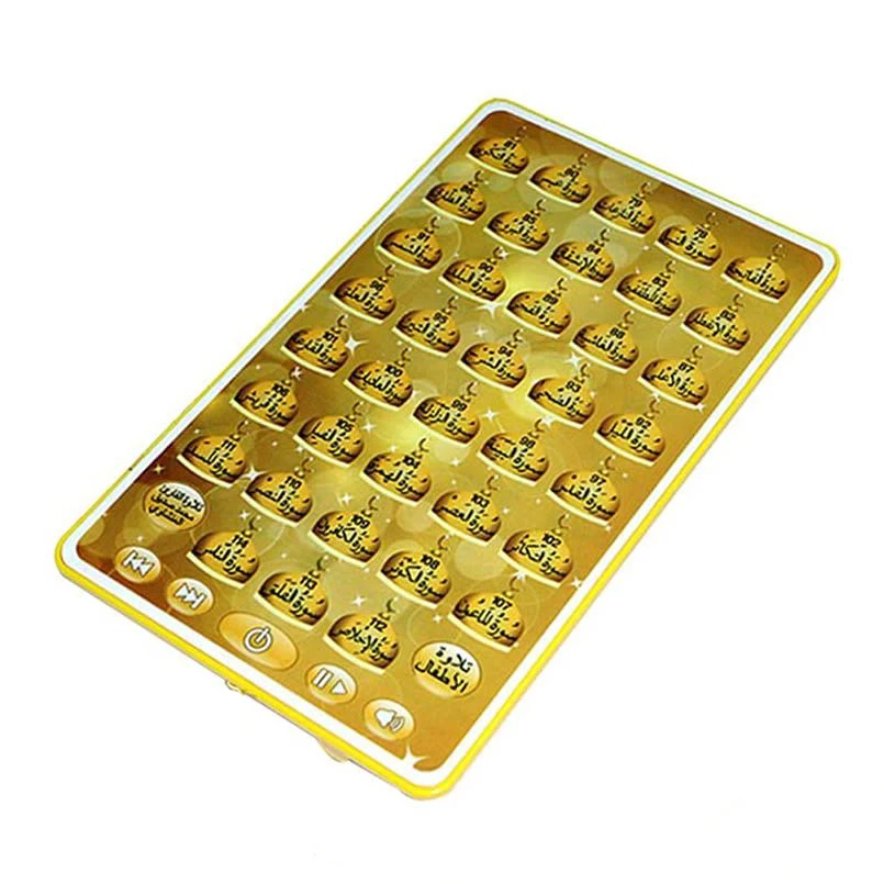 Arabic Quran Learning Machine  - Kids Free Quran Education ulasan dan harga
