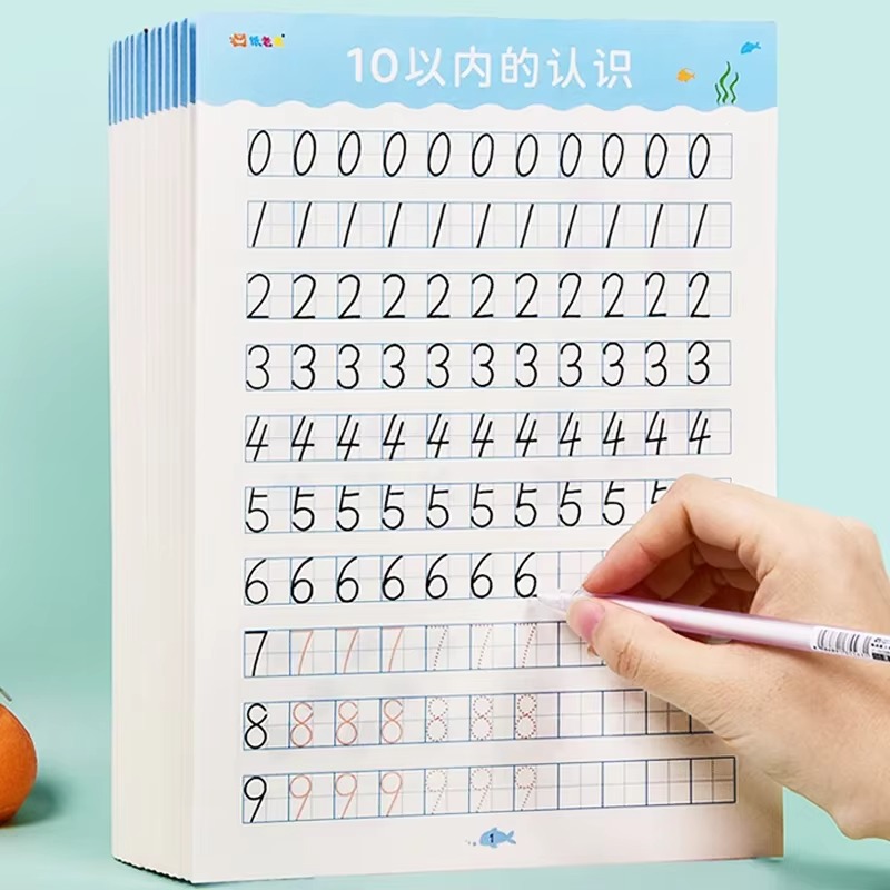 40 Pages Within 20 Workbook Ha - Kids Education Questions ulasan dan harga