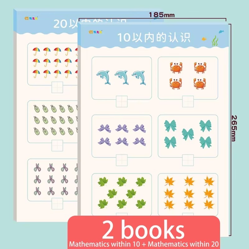 40 Pages Within 20 Workbook Ha - Kids Education Questions ulasan dan harga