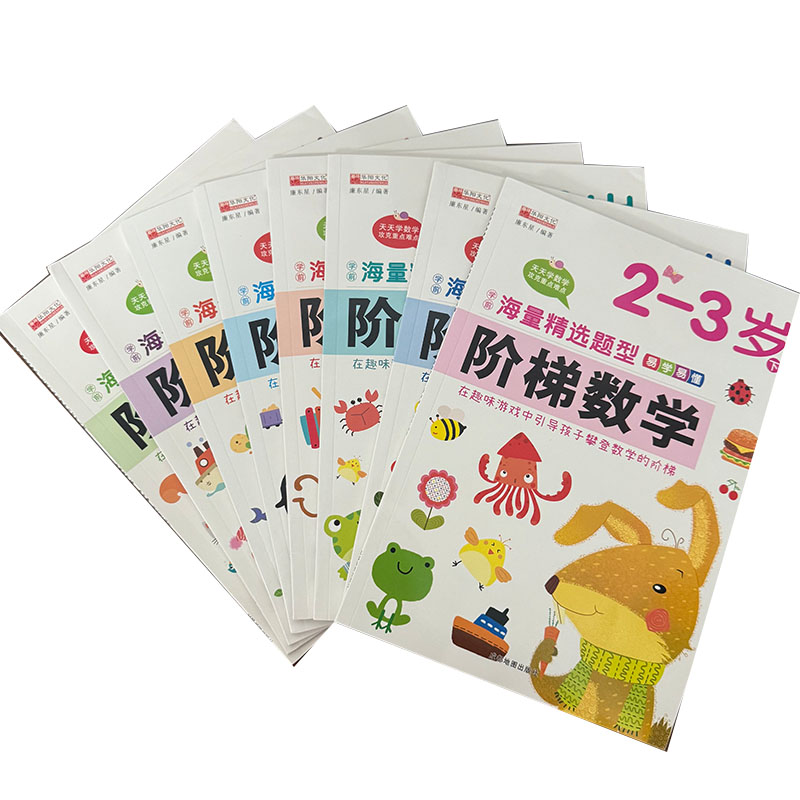 Kids Step-by-Step Math Activit - Kids Education Age ulasan dan harga