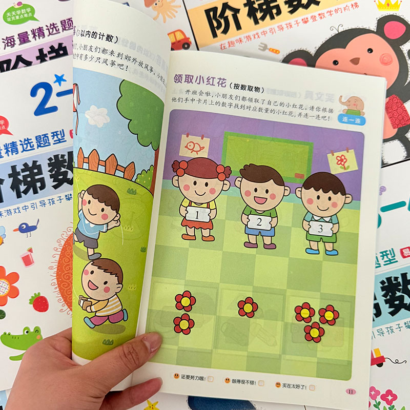 Kids Step-by-Step Math Activit - Kids Education Age ulasan dan harga