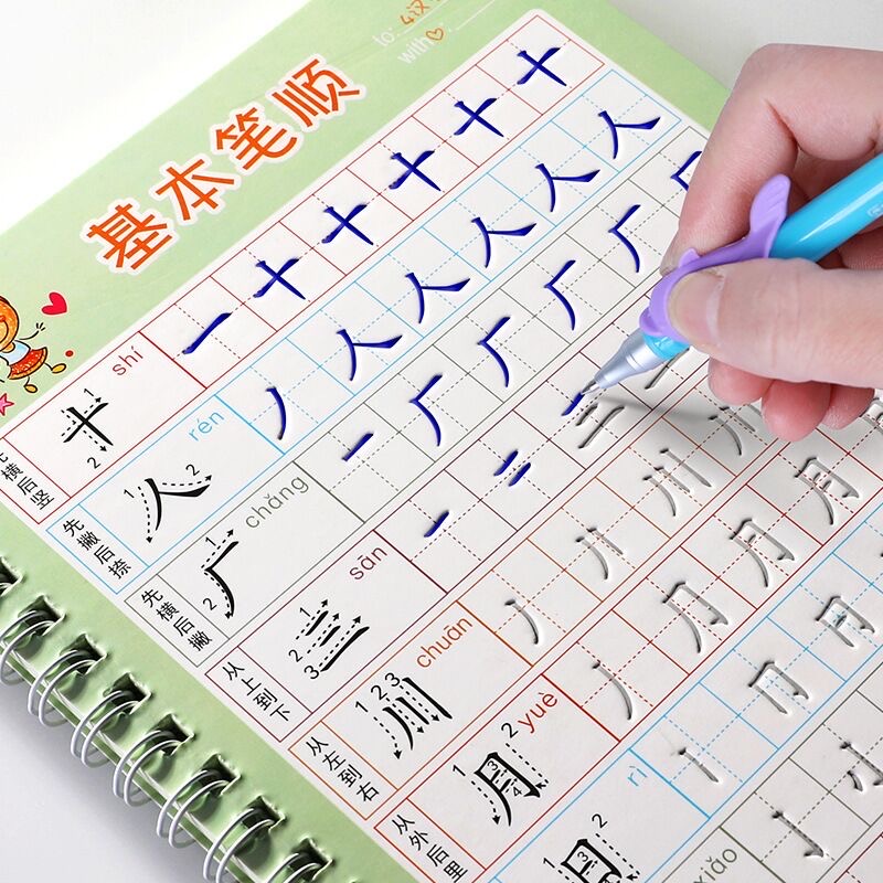 For Kids Children School Noteb - Kids Education Age ulasan dan harga