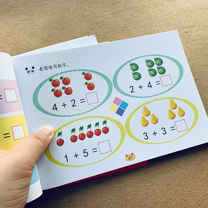 Kids Addition and subtraction  - Kids Education Questions ulasan dan harga