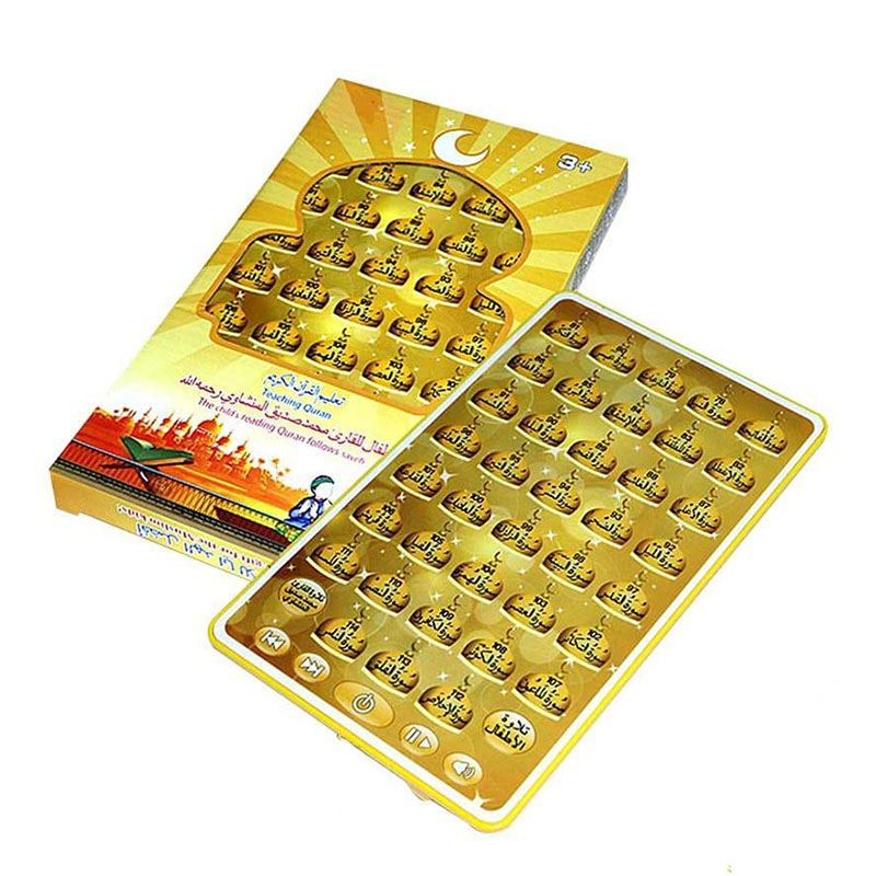 38 Surah Quran Learning Tablet - Kids Free Quran Education ulasan dan harga
