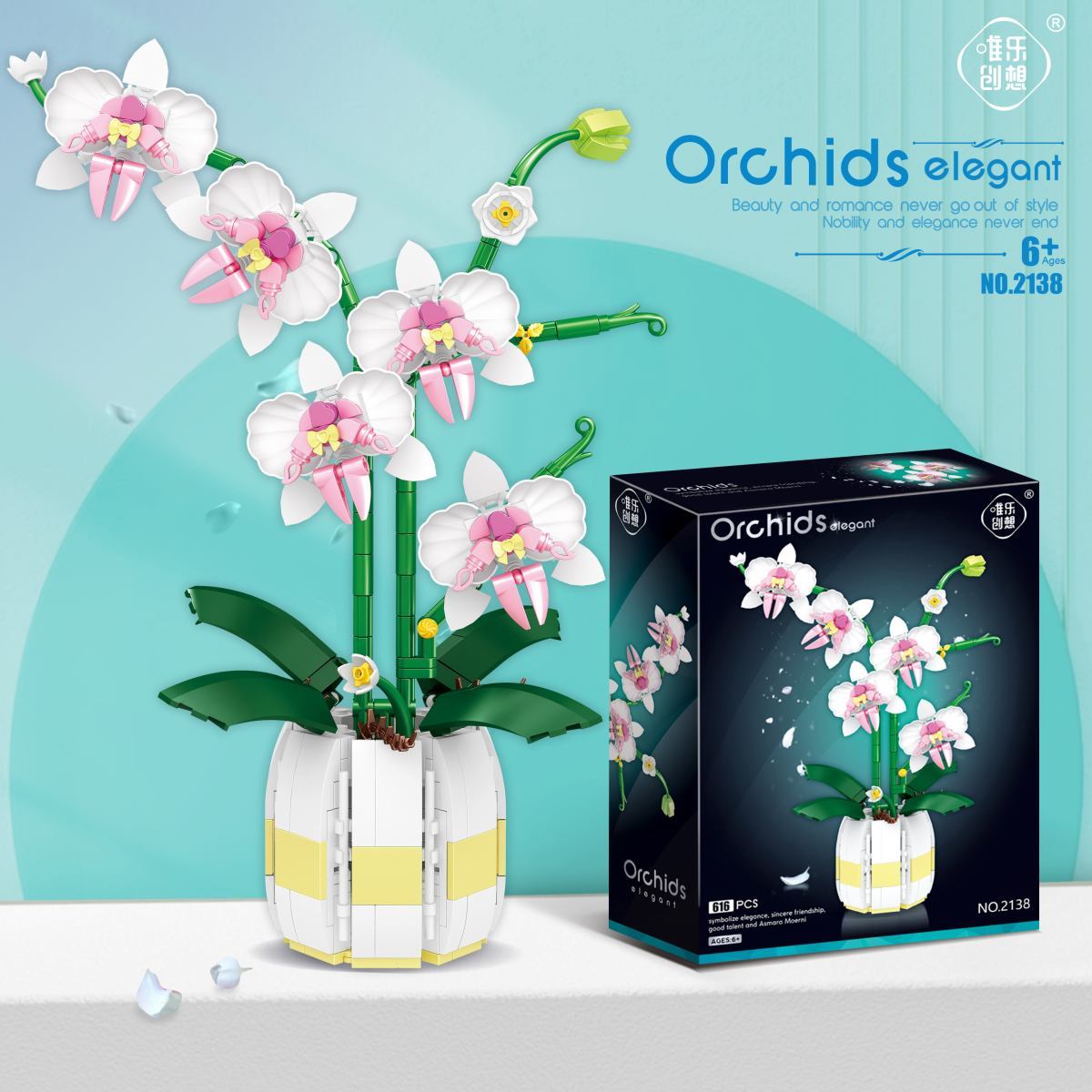 Orchid Building Blocks Flowers - Orchid Kids Education ulasan dan harga