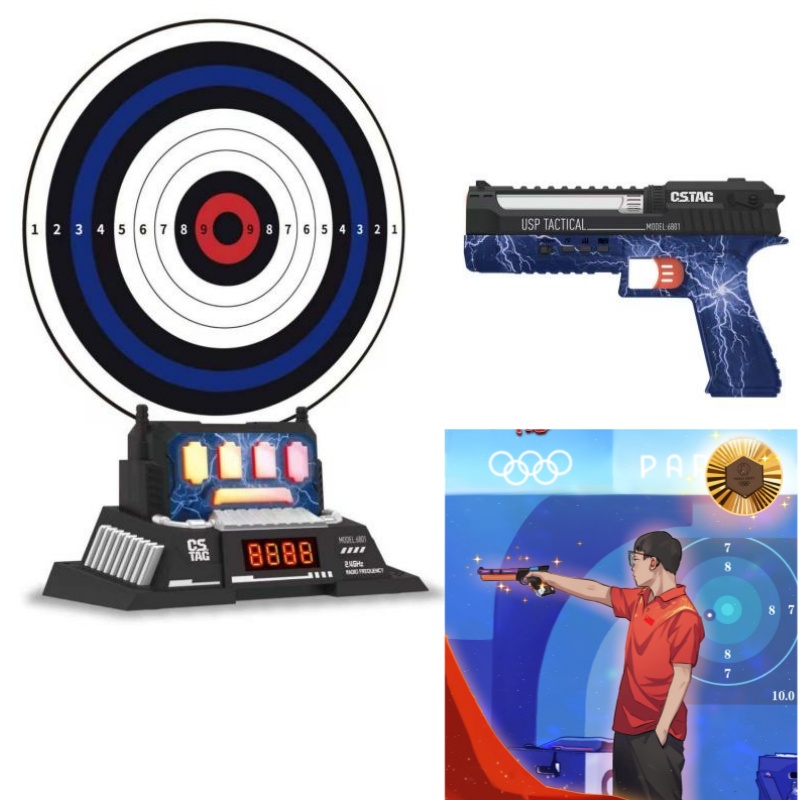 CSTAG AI Target Shooting Compe - Kids Educational Game ulasan dan harga