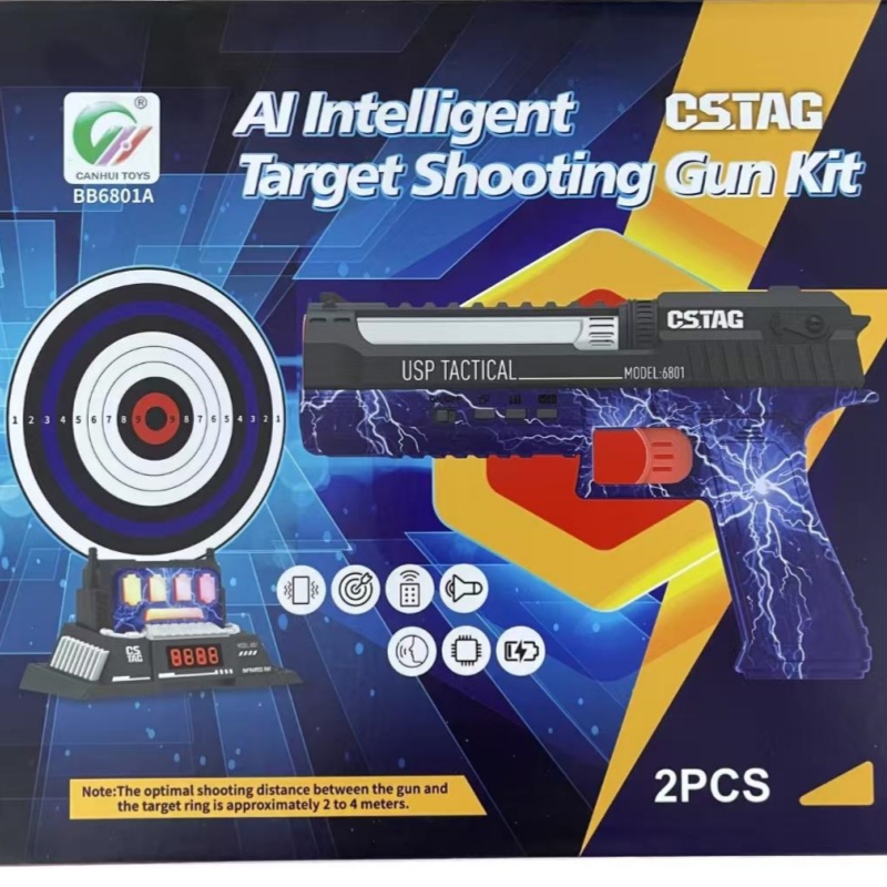 CSTAG AI Target Shooting Compe - Kids Educational Game ulasan dan harga