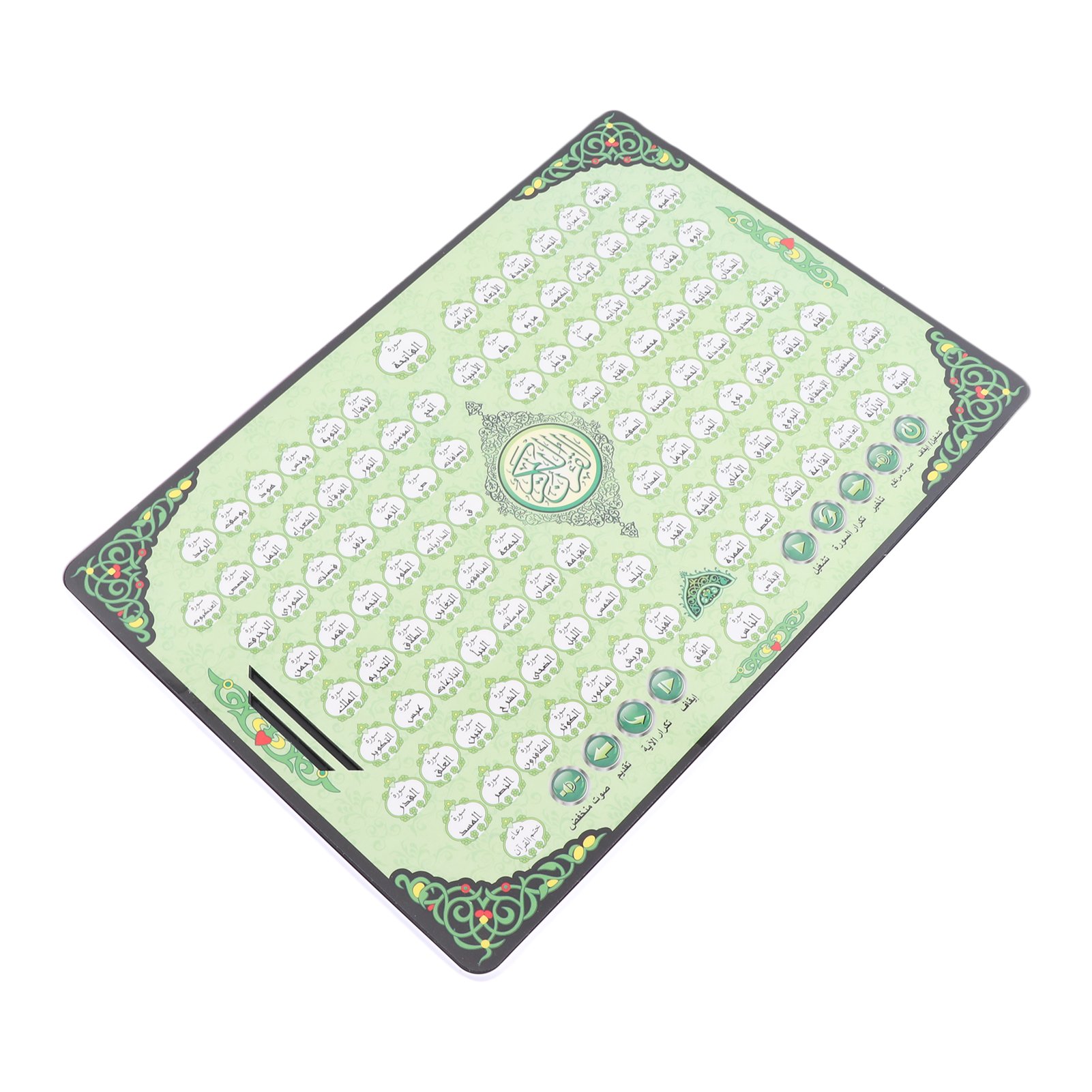 Muslim Learning Machine 114 Ch - Kids Free Quran Education ulasan dan harga
