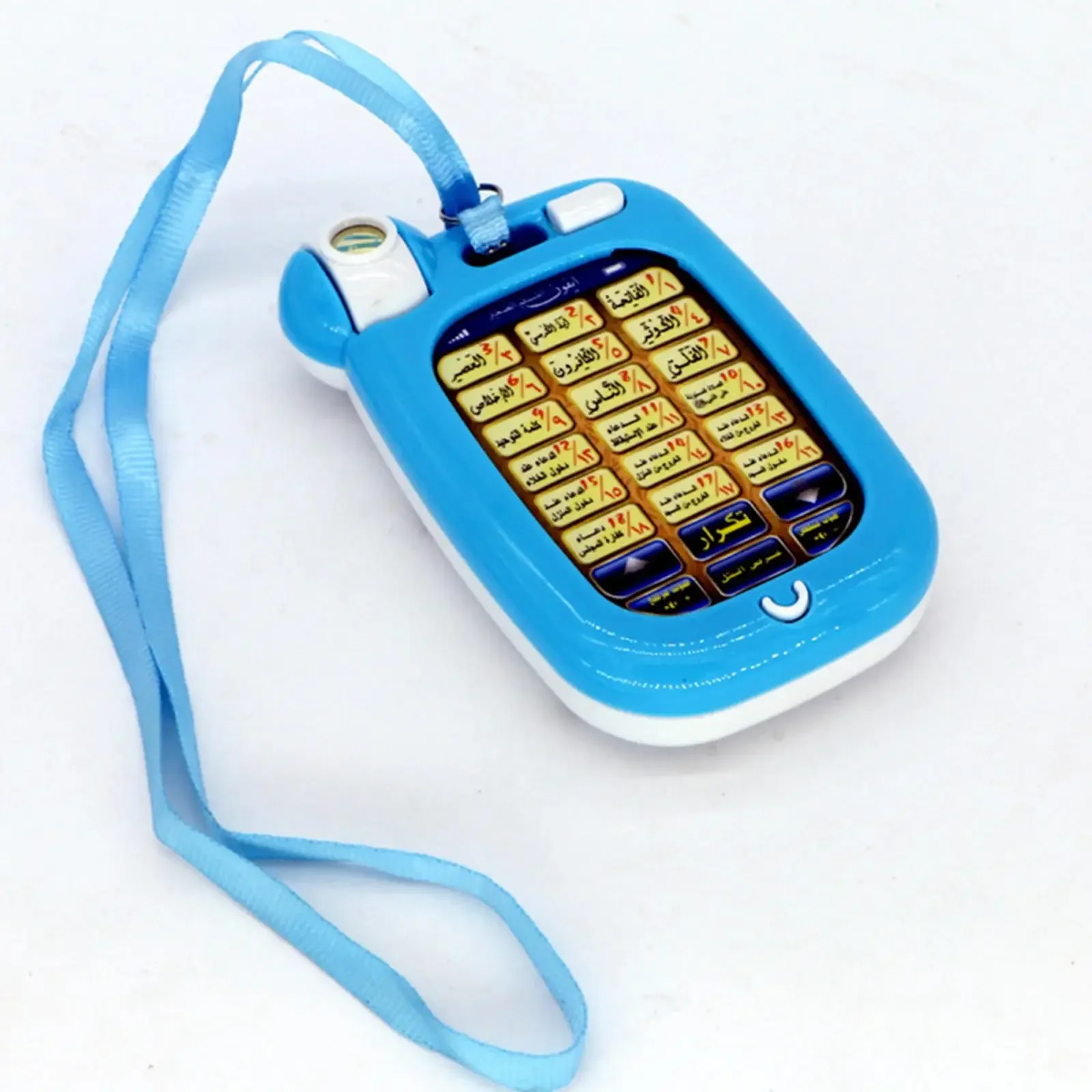 Arabic Learning Islamic Phone  - Kids Free Quran Education ulasan dan harga