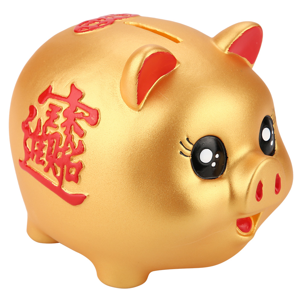 Golden Cute Plastic Pig Bank S - Kids Education Money ulasan dan harga