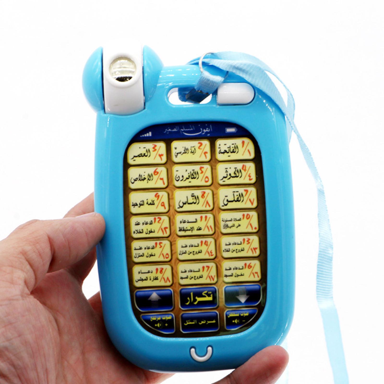 Islamic Phone Toys Children Ed - Kids Free Quran Education ulasan dan harga