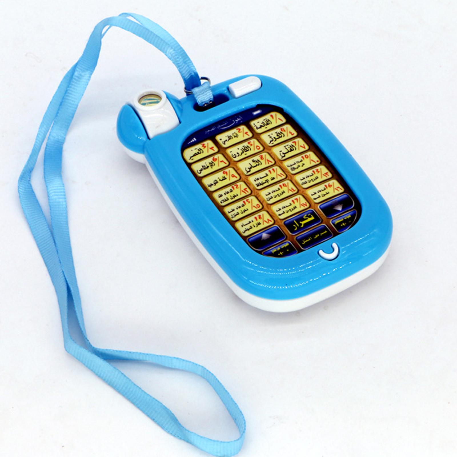 Islamic Phone Toys Children Ed - Kids Free Quran Education ulasan dan harga