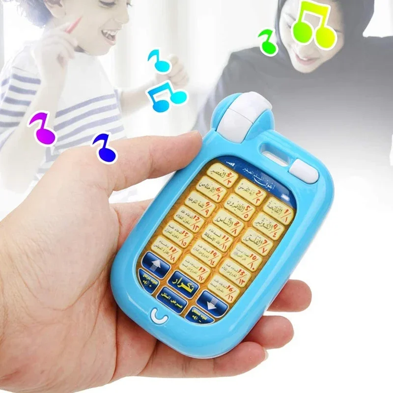 Arabic Quran Educational Toys  - Kids Free Quran Education ulasan dan harga