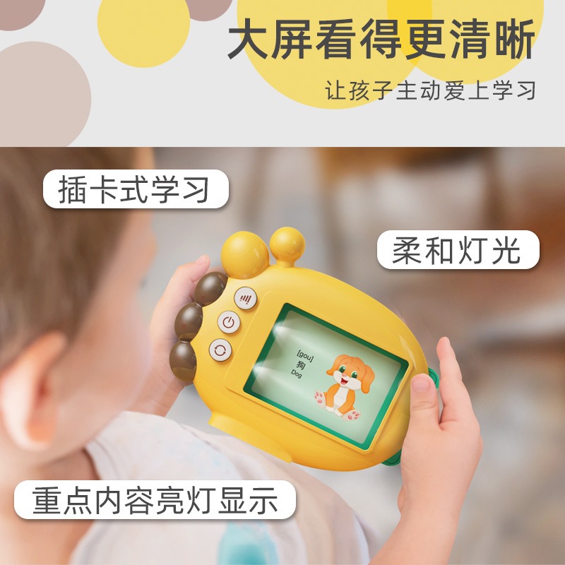 Chinese English Educational Le - Kids Education Words ulasan dan harga
