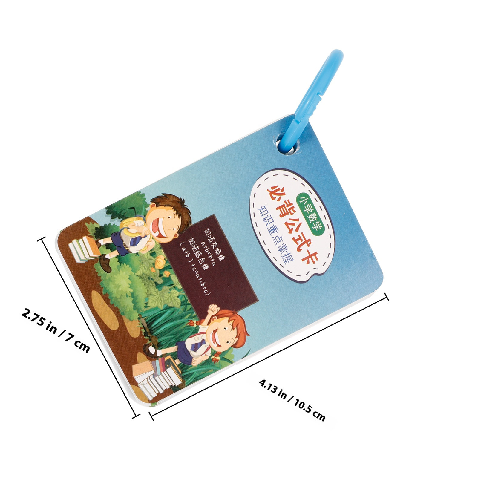 2Sets Math Formula Flash Cards - Kids Education Foundation ulasan dan harga