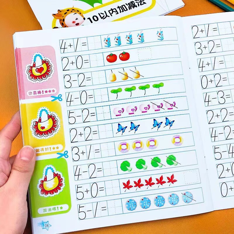 35 Pages Kids Learning Math Ea - Kids Education Questions ulasan dan harga