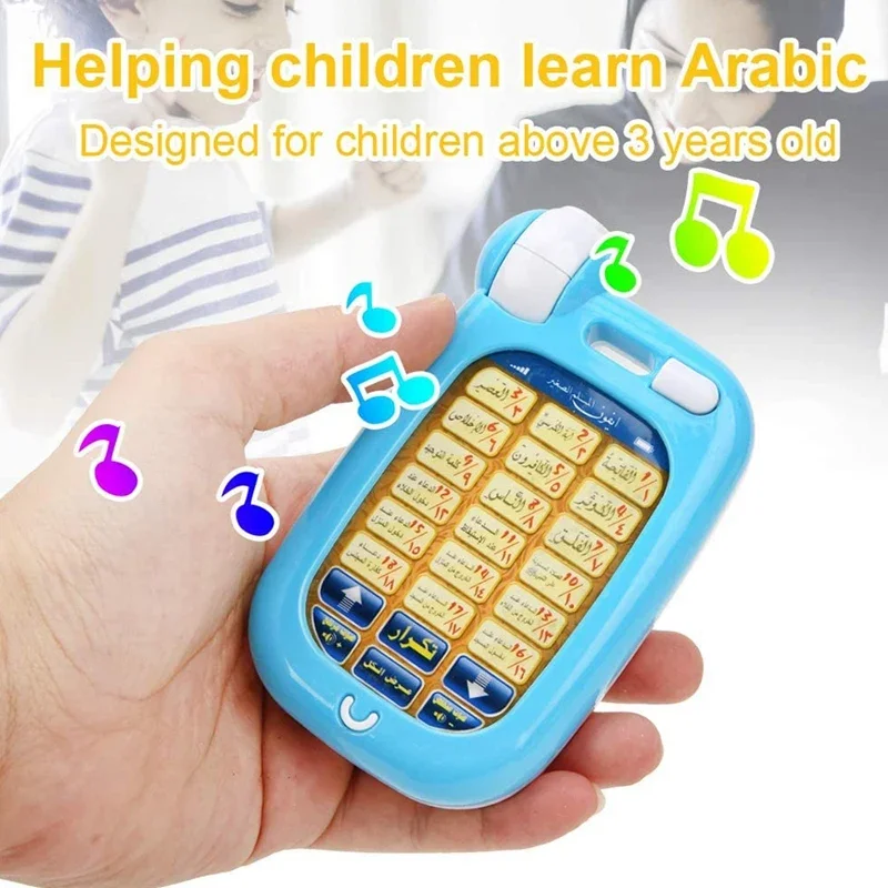 Arabic Quran Educational Toys  - Kids Free Quran Education ulasan dan harga