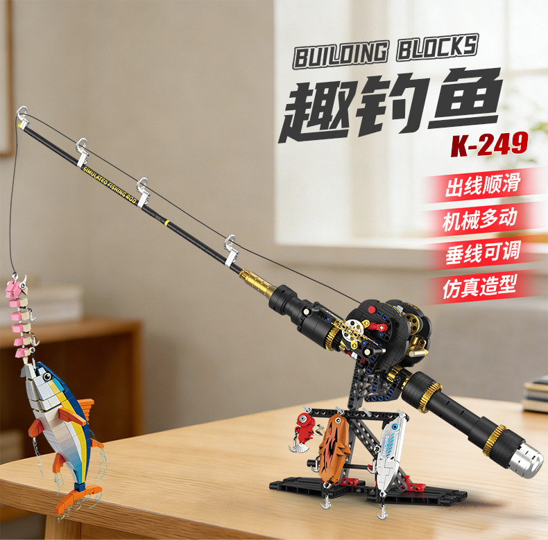 Simulated Gear Reel Fishing Ro - Kids Education Reels ulasan dan harga