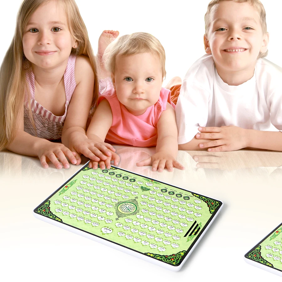 Full AL-Quran 118 Electronic L - Kids Free Quran Education ulasan dan harga