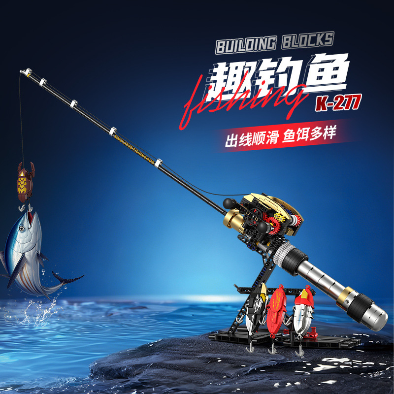 Simulated Gear Reel Fishing Ro - Kids Education Reels ulasan dan harga
