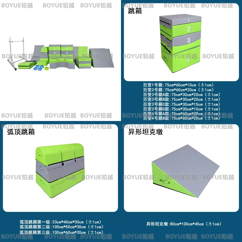 Kids Parkour Obstacle Course S - Kids Education Courses ulasan dan harga